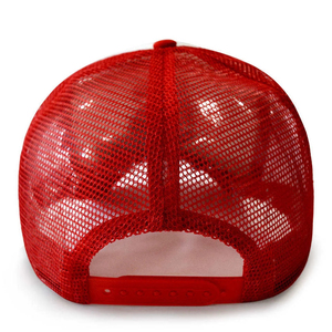 Gorras deportivas transpirables para exteriores, ideales para el verano, con letras y logotipo personalizados bordados, estilo clásico, para deportes de combate, béisbol. - Product Image 6