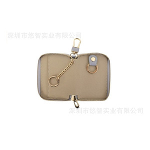 Pochette à clés créative en cuir haut de gamme, porte-clés à fermeture éclair créatif, pochette à clés de voiture grande capacité, porte-monnaie - Product Image 4