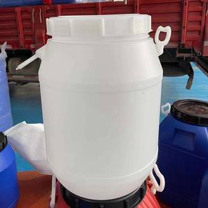 Fût en plastique de 200 <span class=keywords><strong>litres</strong></span>, 210 <span class=keywords><strong>litres</strong></span>, 55 gallons / 50/<span class=keywords><strong>60</strong></span> <span class=keywords><strong>litres</strong></span>, fût en plastique HDPE à ouverture supérieure, <span class=keywords><strong>bleu</strong></span> - Product Image 1