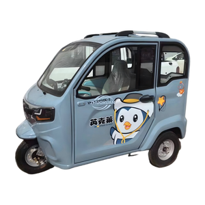 Voiture électrique mini avec climatisation, véhicule à énergie nouvelle, vente en gros directe d'usine chinoise - Product Image 1
