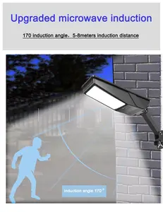 Insan vücudu indüksiyon açık su geçirmez entegre sokak lambası avlu LED güneş spor ışık yüksek parlaklık aydınlatma