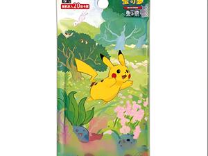 Nuevo Vol.3 Versión China Pokémon Gem Pack Cbb3c Última Caja de Gemas 151, Estuche de Sobres de Cartas Coleccionables Raras, Venta al por Mayor - Product Image 5