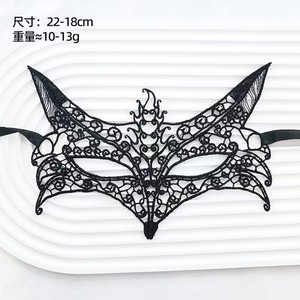 Máscaras de Encaje para <span class=keywords><strong>Mujer</strong></span>, Disfraz de Fiesta de Máscaras Venecianas, Carnaval de Halloween, Impresión Digital, para Adultos - Product Image 4