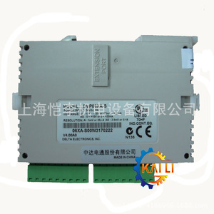 Module PLC Delta DVP06XA-S2, entrée/sortie numérique, 10 points I/O, niveau de protection IP65 - Product Image 3
