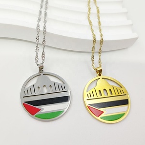 Cửa hàng thiết kế mạ vàng palestine BROOCH palestine bản đồ huy hiệu - Product Image 6