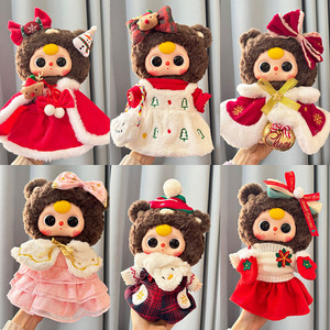 Tenue pour enfants uniquement pour les 5 à 7 ans, tenue de poupée en peluche en tissu grandeur nature à 400 %, thème animal, ensemble de <span class=keywords><strong>robe</strong></span> du Nouvel An, mignon, unisexe, original - Product Image 1