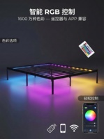Lit en fer simple avec éclairage RGB intégré, idéal pour chambre à coucher principale ou chambre de location, disponible en 1,9 mètre et 2 mètres, parfait pour la maison.