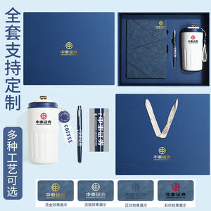 Libreta de Negocios A5 de Cuero LX250725, Encuadernación Cosida, Personalización con Grabado, Papel Daolin de 80 g/m², Set de Regalo para Oficina - Product Image 3