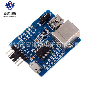 Module USB vers série FTDI FT232RL 3-en-1, carte convertisseur UART Mini Micro Type B - Product Image 3