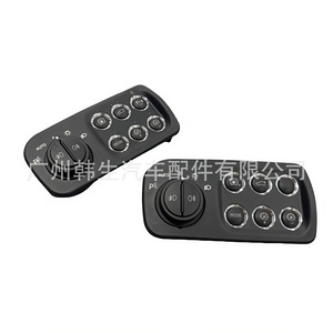 Interruptor de faros Maserati 237798 237799 para Maserati GT, pieza de repuesto - Product Image 2