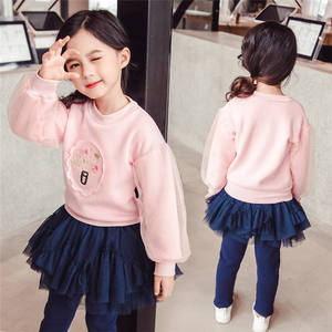 Producto Popular, Ropa Infantil de Otoño, Conjunto de Camiseta y Falda con Leggings de Algodón para Niñas - Product Image 5