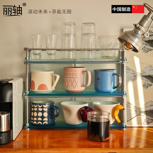 Étagère de bureau DIY style Bauhaus avec axe optique, porte-gobelets en acrylique fait main et support de rangement pour comptoir de bar et cuisine - Product Image 1