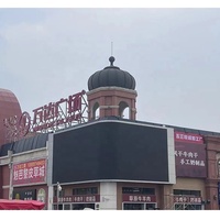 Affichage LED publicitaire extérieur de haute qualité de la marque HLT avec garantie de 2 ans, effet 3D HD, P10, IP65, étanche, 5000 cd, haute luminosité