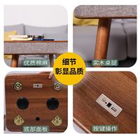 Table d'appoint carrée moderne en bois massif, élégante et réglable, avec haut-parleur Bluetooth et chargement sans fil, table basse musicale en bois.