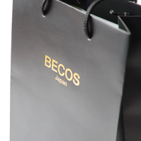 Hot Sale Premium Wholesale Eco-Friendly Recycled Materials Paperboard Bags Gold Foil Custom Logo Ribbon Handle for Wedding Favor