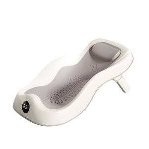 Siège de bain inclinable Yjm230 pour bébé avec affichage de la température, pour nouveau-nés de 0 à 12 mois, en PVC, avec structure de support - Product Image 1