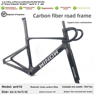 Cadre de vélo de route WILU ultra-léger en fibre de carbone, frein à disque, tout interne, course - Product Image 2