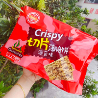 Vente en gros snacks asiatiques 690g Biscuits aux tranches minces aromatisés aux algues Biscuits gaufrettes Biscuits Biscuits Algues Biscuits chips