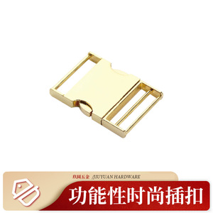 Boucle en métal Jiuyuan 38 mm en alliage de zinc, accessoire pour sac, pour bandoulière et usage animalier - Product Image 4