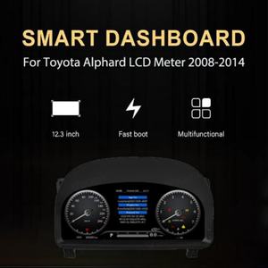 แผงหน้าปัด LCD ขนาด 12.3 นิ้ว สำหรับ Toyota Alphard ซีรีส์ 30 ปี 2015-2019 แผงคริสตัลหน้าปัดเรือนไมล์ - Product Image 4