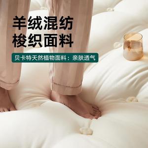 ที่นอนขนม้าเพกาซัส ป็อกเก็ตสปริง ความแน่นปานกลาง หุ้มสองชั้น สำหรับเด็ก - Product Image 3
