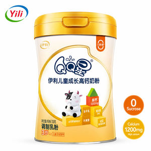 <span class=keywords><strong>Latte</strong></span> <span class=keywords><strong>in</strong></span> <span class=keywords><strong>Polvere</strong></span> per Bambini Yili QQ Star ad Alto Contenuto di Calcio, <span class=keywords><strong>Latte</strong></span> Formulato <span class=keywords><strong>in</strong></span> Lattina da 700g per Età 3-12 Anni, Nuova Confezione - Product Image 1
