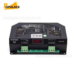 Cargador de Baterías SmartGen BAC2410D 24V 10A, Carga Inteligente de Escritorio Industrial - Product Image 1