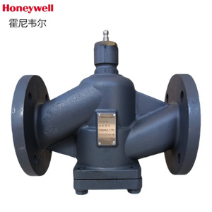 Vanne de régulation de vapeur électrique bidirectionnelle Honeywell en fonte avec bride DN50 DN65 DN100 AC 230V - Product Image 3