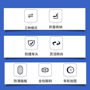 Patinete infantil 3 en 1 con altura de asiento ajustable para niños de 1 a 3 años, barra de empuje, mecanismo antivuelco - Product Image 2