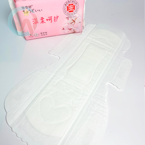 <span class=keywords><strong>Serviette</strong></span> <span class=keywords><strong>hygiénique</strong></span> de qualité A personnalisée pour utilisation nocturne, serviettes menstruelles parfumées - Product Image 3