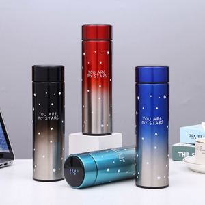 Thermos intelligent en acier inoxydable 304 avec affichage tactile et dégradé étoilé, fourni directement par l'usine XHD, cadeau d'affaires certifié CE - Product Image 5
