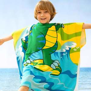 Serviette de plage pour enfants, impression numérique de haute qualité, 100% coton, couleurs vibrantes - Product Image 2