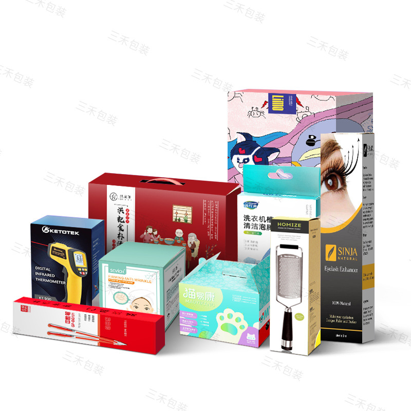 Paper packaging Box