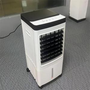 Control remoto nuevo aire acondicionado de agua <span class=keywords><strong>Artic</strong></span> portátil evaporativo <span class=keywords><strong>enfriador</strong></span> de aire ventilador de refrigeración para la habitación del hogar <span class=keywords><strong>enfriador</strong></span> de aire - Product Image 1