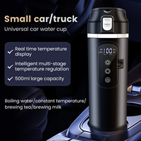 Botella Termo Eléctrica Inteligente de Doble Capa con Aislamiento de Acero Inoxidable 304 para Auto, 12V 24V