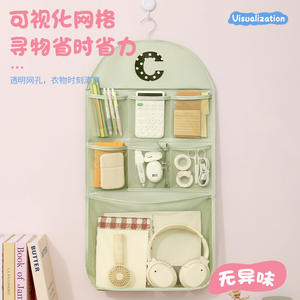 ถุงเก็บของแขวนผนังแบบสี่เหลี่ยมผืนผ้า ทำจากผ้าไม่ทอ แบบมีตะขอเอนกประสงค์ สำหรับจัดระเบียบห้องนอน ใส่ถุงเท้าและของชิ้นเล็กๆ - Product Image 4