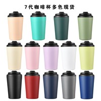 Gobelets à café réutilisables personnalisés avec logo, 8 oz, 12 oz, 16 oz, à double paroi, isolés sous vide, en acier inoxydable, pour les voyages