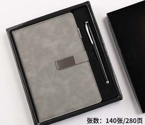 Ensemble cadeau d'entreprise, logo personnalisé, ensemble de fournitures de bureau, couleur unie, carnet en cuir A5 créatif, ensemble stylo - Product Image 4