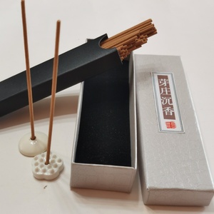 Oudh Agarwood <b>Oud</b> Arabian <b>Bakhoor</b> Incense Stick Natural Cambodian Arabic Incense <b>Oud</b> - Product Image 1