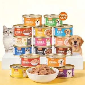 <span class=keywords><strong>Recrutement</strong></span> d'agents d'usine OEM pour aliments pour animaux de compagnie, nourriture en conserve pour animaux de compagnie 375g - Product Image 3