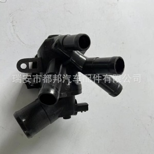 Manguera del sistema de agua para automóvil Sq-Dubang 11061-00Q1N para Nissan Dfac, pieza de repuesto para suministro de refrigerante. - Product Image 1