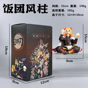14 Stili di Action Figure Demon Slayer: Nezuko, Tanjirou, Shinobu, Zenitsu, Hashibira <span class=keywords><strong>Inosuke</strong></span> che Mangiano Onigiri, Statuette Anime in PVC - Product Image 2