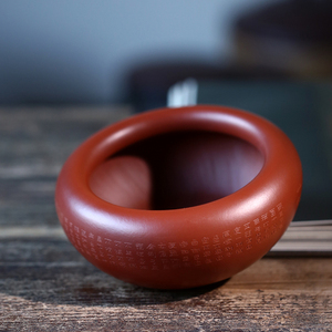 Maceta de Arcilla Morada Hecha a Mano con Diseño Zen del Sutra del Corazón, Accesorio para Mesa de Té - Product Image 4