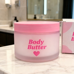 Vente en gros de pots cosmétiques en plastique PET à paroi épaisse givrée, 30g, 50g, 60g, 100g, 150g, 200g, 250g, pour crème pour le corps et le visage, emballage personnalisé - Product Image 1