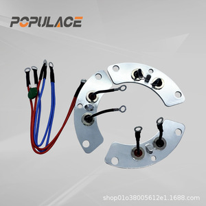 Populace T30 Rectifier Bridge เครื่องกำเนิดไฟฟ้ากระแสสลับสามเฟสแบบไดโอดติดตั้งบนแชสซี - Product Image 1