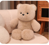 Ours en peluche enregistrable et parlant, contrôlable par application, avec fonction de chat IA et de confession, cadeau mignon pour filles, poupée-coussin à câliner, vente en gros