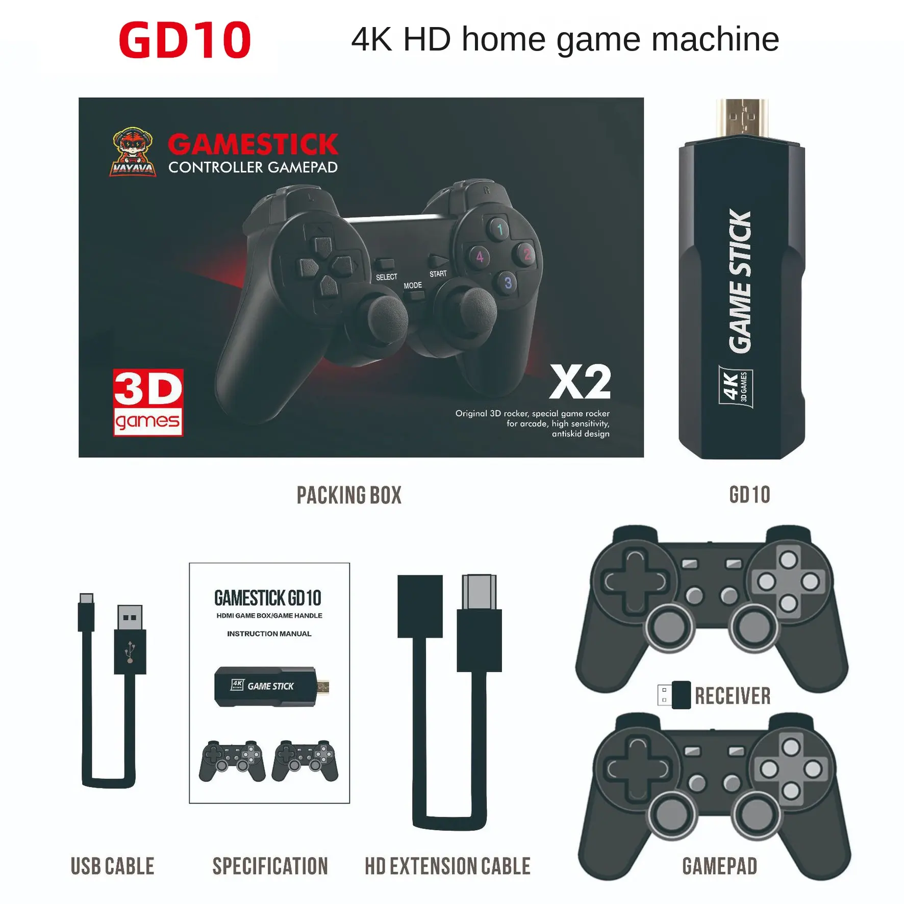 Gd10 कंसोल 4K HD वायरलेस x2 ओपन सोर्स टीवी गेम कंसोल psp पांडा n64 गेम बॉक्स 3 डी