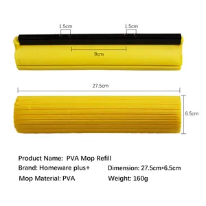 Universal Mop Accessories Replaceable PVA Mop Heads Cheap Soft Sponge Heads Feature Strong Water Absorption