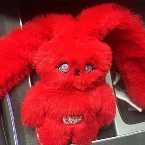 DIDLE Figura <span class=keywords><strong>de</strong></span> Animal Song Yiqi Solo, Muñeco <span class=keywords><strong>de</strong></span> Conejo Rojo, Colgante para Bolso, Llavero <span class=keywords><strong>de</strong></span> Peluche, Conejito Relleno <span class=keywords><strong>de</strong></span> Algodón PP, 15cm - Product Image 5