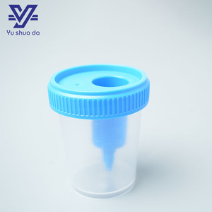 Yushuoda y tế dùng một lần 60ml PP chân không nước tiểu Mẫu <span class=keywords><strong>container</strong></span> - Product Image 4